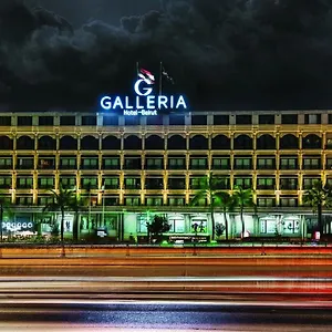جولدن توليب جاليريا فندق بيروت